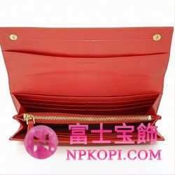 ミュウミュウ MIU MIU エナメル リボン 長財布 サイフ 財布 さいふ オレンジ 5M1109-VER-FIOCCO CFD